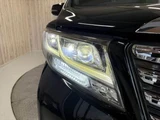 2015 Toyota Alphard Hybrid Executive Lounge Van for sale, Japanese used car export - photo 35 of 50 | GULJI TRADERS