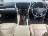 2015 Toyota Alphard Hybrid 4WD Van for sale, Japanese used car export - photo 9 of 10 | GULJI TRADERS