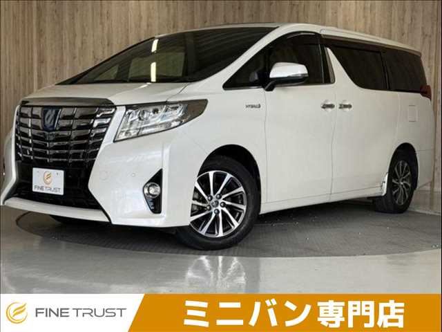 2015 Toyota Alphard Hybrid Executive Lounge - photo 1 2015 Toyota Alphard Hybrid Executive Lounge Van for sale, Japanese used car export - photo 1 of 50 | GULJI TRADERS