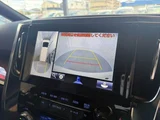 2015 Toyota Alphard Hybrid Executive Lounge Van for sale, Japanese used car export - photo 6 of 50 | GULJI TRADERS