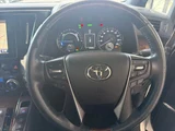 2015 Toyota Alphard Hybrid Executive Lounge Van for sale, Japanese used car export - photo 14 of 50 | GULJI TRADERS