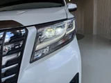 2015 Toyota Alphard Hybrid Executive Lounge Van for sale, Japanese used car export - photo 15 of 50 | GULJI TRADERS