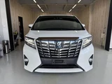 2015 Toyota Alphard Hybrid Executive Lounge Van for sale, Japanese used car export - photo 18 of 50 | GULJI TRADERS