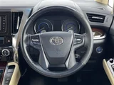 2015 Toyota Alphard Hybrid X 4WD Van for sale, Japanese used car export - photo 3 of 24 | GULJI TRADERS