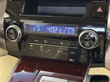 2015 Toyota Alphard Hybrid X 4WD Van for sale, Japanese used car export - photo 11 of 24 | GULJI TRADERS