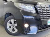 2015 Toyota Alphard Hybrid X 4WD Van for sale, Japanese used car export - photo 17 of 24 | GULJI TRADERS
