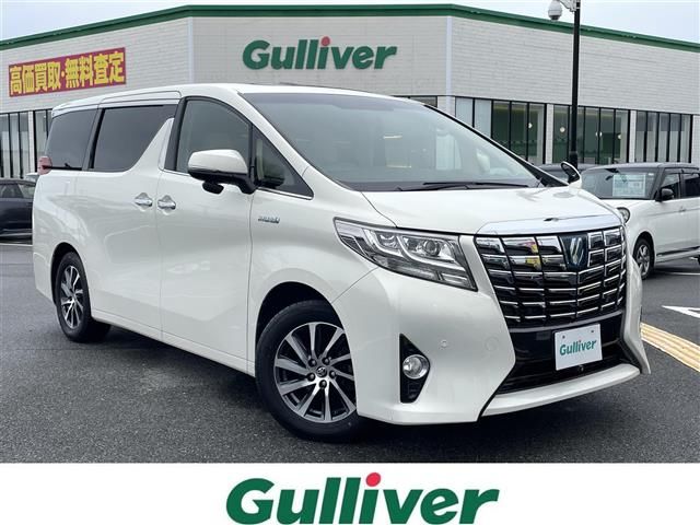 2015 Toyota Alphard Hybrid X 4WD Van for sale, Japanese used car export - photo 1 of 23 | GULJI TRADERS