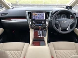 2015 Toyota Alphard Hybrid X 4WD Van for sale, Japanese used car export - photo 3 of 23 | GULJI TRADERS