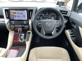 2015 Toyota Alphard Hybrid X 4WD Van for sale, Japanese used car export - photo 18 of 23 | GULJI TRADERS