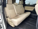 2015 Toyota Alphard Hybrid X 4WD Van for sale, Japanese used car export - photo 22 of 23 | GULJI TRADERS