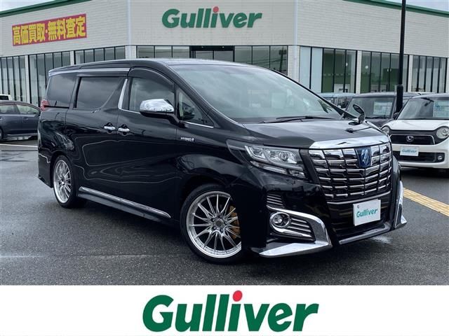 2015 Toyota Alphard Hybrid SR 4WD Van for sale, Japanese used car export - photo 1 of 24 | GULJI TRADERS