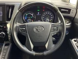 2015 Toyota Alphard Hybrid SR 4WD Van for sale, Japanese used car export - photo 5 of 24 | GULJI TRADERS