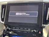 2015 Toyota Alphard Hybrid SR 4WD Van for sale, Japanese used car export - photo 7 of 24 | GULJI TRADERS