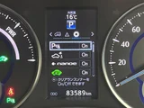 2015 Toyota Alphard Hybrid SR 4WD Van for sale, Japanese used car export - photo 21 of 24 | GULJI TRADERS