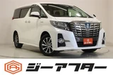 2015 Toyota Alphard Hybrid 2.5 SR 4WD Van for sale, Japanese used car export - photo 1 of 30 | GULJI TRADERS