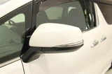 2015 Toyota Alphard Hybrid 2.5 SR 4WD Van for sale, Japanese used car export - photo 20 of 30 | GULJI TRADERS
