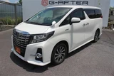 2015 Toyota Alphard Hybrid 2.5 SR 4WD Van for sale, Japanese used car export - photo 14 of 30 | GULJI TRADERS