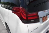 2015 Toyota Alphard Hybrid 2.5 SR 4WD Van for sale, Japanese used car export - photo 20 of 30 | GULJI TRADERS