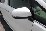 2015 Toyota Alphard Hybrid 2.5 SR 4WD Van for sale, Japanese used car export - photo 21 of 30 | GULJI TRADERS