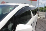 2015 Toyota Alphard Hybrid 2.5 SR 4WD Van for sale, Japanese used car export - photo 24 of 30 | GULJI TRADERS
