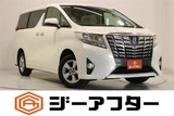 2015 Toyota Alphard Hybrid 2.5 X Van for sale, Japanese used car export - photo 1 of 30 | GULJI TRADERS