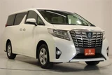 2015 Toyota Alphard Hybrid 2.5 X Van for sale, Japanese used car export - photo 7 of 30 | GULJI TRADERS