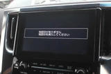 2015 Toyota Alphard Hybrid 2.5 Executive 4WD Van for sale, Japanese used car export - photo 3 of 30 | GULJI TRADERS