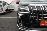2015 Toyota Alphard Hybrid 2.5 Executive 4WD Van for sale, Japanese used car export - photo 14 of 30 | GULJI TRADERS