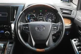2015 Toyota Alphard Hybrid 2.5 Executive 4WD Van for sale, Japanese used car export - photo 24 of 30 | GULJI TRADERS