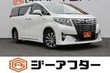 2015 Toyota Alphard Hybrid 2.5 Executive 4WD Van for sale, Japanese used car export - photo 1 of 2 | GULJI TRADERS