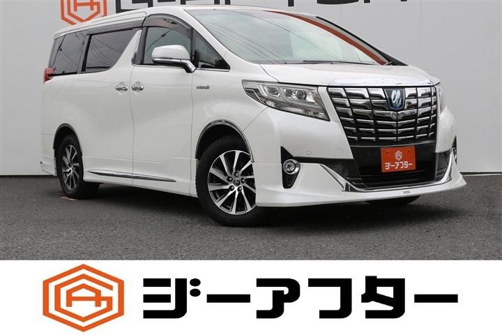 2015 Toyota Alphard Hybrid 2.5 Executive 4WD Van for sale, Japanese used car export - photo 1 of 2 | GULJI TRADERS