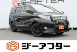 2015 Toyota Alphard Hybrid 2.5 X Van for sale, Japanese used car export - photo 1 of 30 | GULJI TRADERS