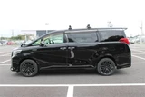 2015 Toyota Alphard Hybrid 2.5 X Van for sale, Japanese used car export - photo 14 of 30 | GULJI TRADERS