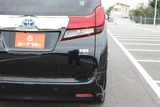 2015 Toyota Alphard Hybrid 2.5 X Van for sale, Japanese used car export - photo 17 of 30 | GULJI TRADERS