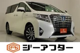 2015 Toyota Alphard Hybrid 2.5 G 4WD Van for sale, Japanese used car export - photo 1 of 30 | GULJI TRADERS
