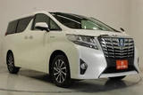 2015 Toyota Alphard Hybrid 2.5 G 4WD Van for sale, Japanese used car export - photo 6 of 30 | GULJI TRADERS