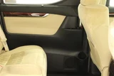 2015 Toyota Alphard Hybrid 2.5 G 4WD Van for sale, Japanese used car export - photo 30 of 30 | GULJI TRADERS