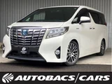 2015 Toyota Alphard Hybrid 2500 Hybrid 4WD Van for sale, Japanese used car export - photo 1 of 24 | GULJI TRADERS