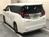 2015 Toyota Alphard Hybrid Lounge Van for sale, Japanese used car export - photo 2 of 6 | GULJI TRADERS