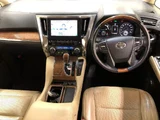 2015 Toyota Alphard Hybrid Lounge Van for sale, Japanese used car export - photo 5 of 6 | GULJI TRADERS
