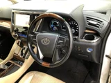 2015 Toyota Alphard Hybrid Lounge Van for sale, Japanese used car export - photo 6 of 6 | GULJI TRADERS