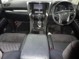2015 Toyota Alphard Hybrid Hybrid SR 4WD Van for sale, Japanese used car export - photo 3 of 3 | GULJI TRADERS