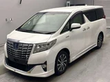 2015 Toyota Alphard Hybrid Lounge 4WD Van for sale, Japanese used car export - photo 1 of 16 | GULJI TRADERS