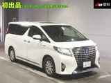 2015 Toyota Alphard Hybrid Hybrid )G F-PKG 4WD Van for sale, Japanese used car export - photo 1 of 9 | GULJI TRADERS