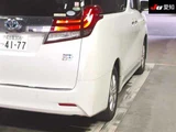 2015 Toyota Alphard Hybrid Hybrid )G F-PKG 4WD Van for sale, Japanese used car export - photo 8 of 9 | GULJI TRADERS