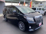 2015 Toyota Alphard Hybrid Hybrid 2.5 X E-Four 4WD Van for sale, Japanese used car export - photo 2 of 17 | GULJI TRADERS