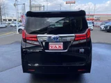 2015 Toyota Alphard Hybrid Hybrid 2.5 X E-Four 4WD Van for sale, Japanese used car export - photo 12 of 17 | GULJI TRADERS
