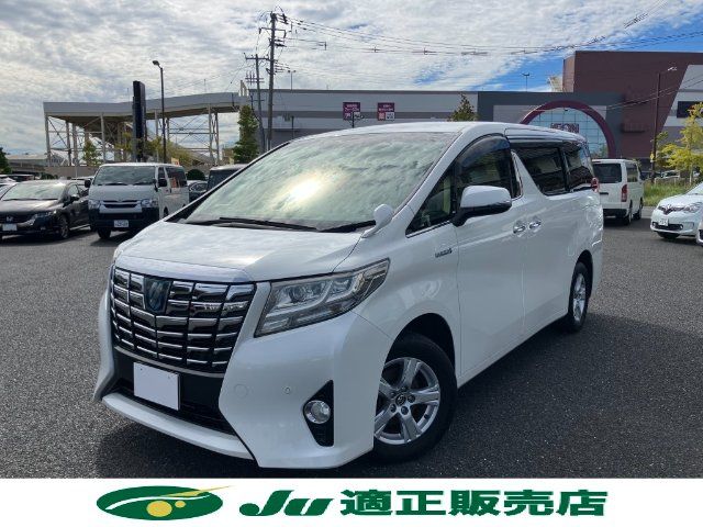 2015 Toyota Alphard Hybrid 4WD Hybrid X Van for sale, Japanese used car export - photo 1 of 24 | GULJI TRADERS