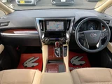 2015 Toyota Alphard Hybrid 4WD Hybrid X Van for sale, Japanese used car export - photo 4 of 24 | GULJI TRADERS