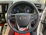 2015 Toyota Alphard Hybrid 4WD Hybrid X Van for sale, Japanese used car export - photo 11 of 24 | GULJI TRADERS